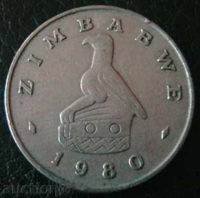 20 de cenți 1980 Zimbabwe cu preț € 0.69 | 1.35 BGN