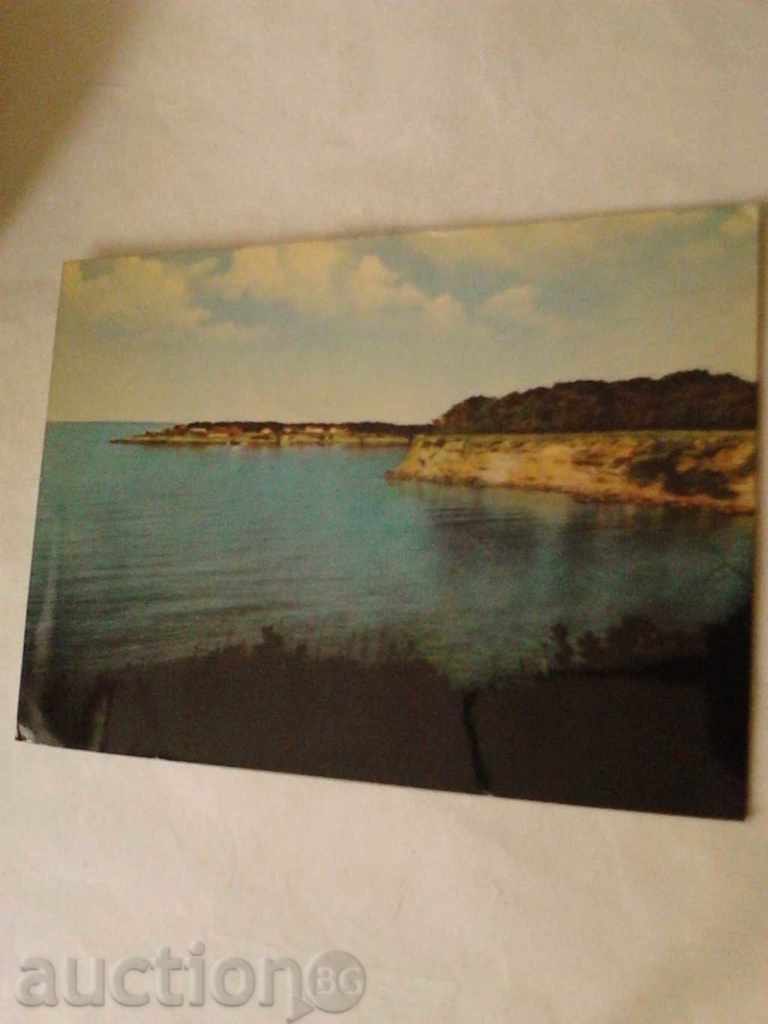 Postcard Kiten 1967