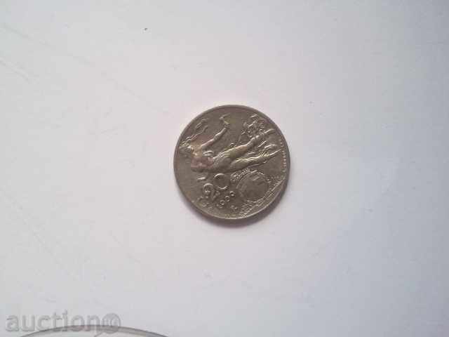 20 cents 1909 Italy Italy 20 Centesimi with price 31.00 BGN | € 15.85