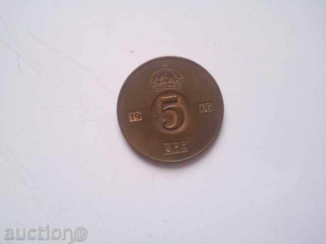 5 оре 1966 с цена 4.00 лв. | € 2.05 5 оре 1966 с цена 4.00 лв. | € 2.05