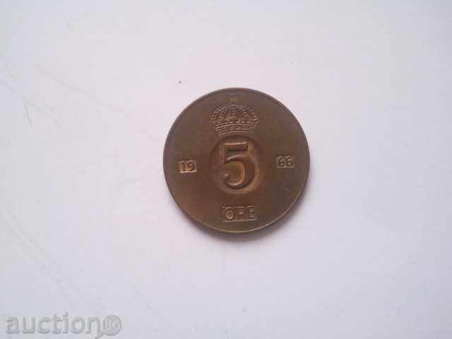 Аукцион 5 оре 1966 Аукцион 5 оре 1966