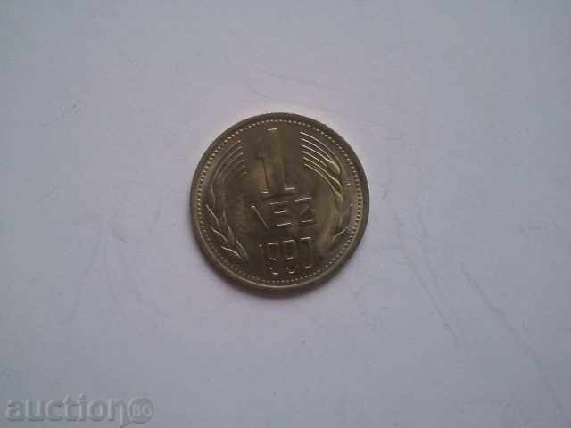 Auction 1 leva WCO 1990 Auction 1 leva WCO 1990