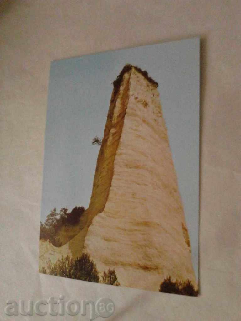 Καρτ ποστάλ Μέλνικ. Kurlanovo πυραμίδες 1983