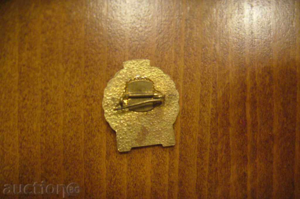 Badge National Guard with price 2.99 BGN | € 1.53 Badge National Guard with price 2.99 BGN | € 1.53