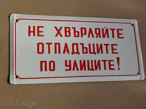 Εμαγιέ διμερείς σοσιαλιστική πλάκα, πλάκα με τιμή 43.00 BGN | € 21.99 Εμαγιέ διμερείς σοσιαλιστική πλάκα, πλάκα με τιμή 43.00 BGN | € 21.99