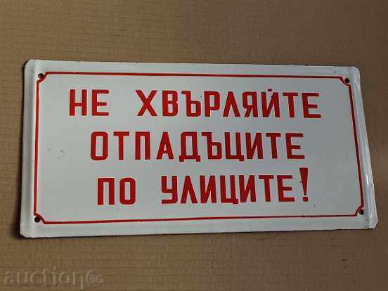 Εμαγιέ διμερείς σοσιαλιστική πλάκα, πλάκα - 6 Εμαγιέ διμερείς σοσιαλιστική πλάκα, πλάκα - 6