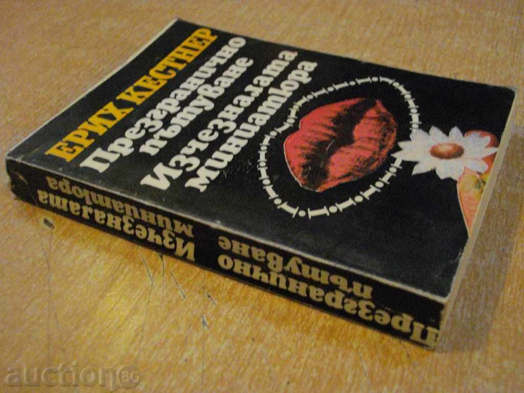 Book "Cross-border travel - Erich Kestner" - 344 pages - 7 Book "Cross-border travel - Erich Kestner" - 344 pages - 7