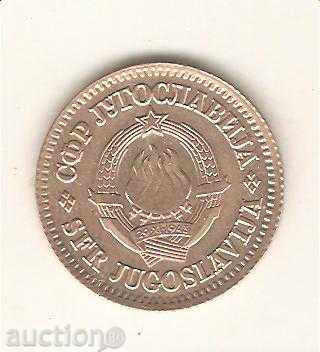 + Yugoslavia 10 steam 1965 with price 0.40 BGN | € 0.20 + Yugoslavia 10 steam 1965 with price 0.40 BGN | € 0.20