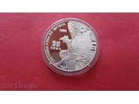 LICITAȚIE ZORBA 25 LEI 1986 GRIFON ARGINT UNC