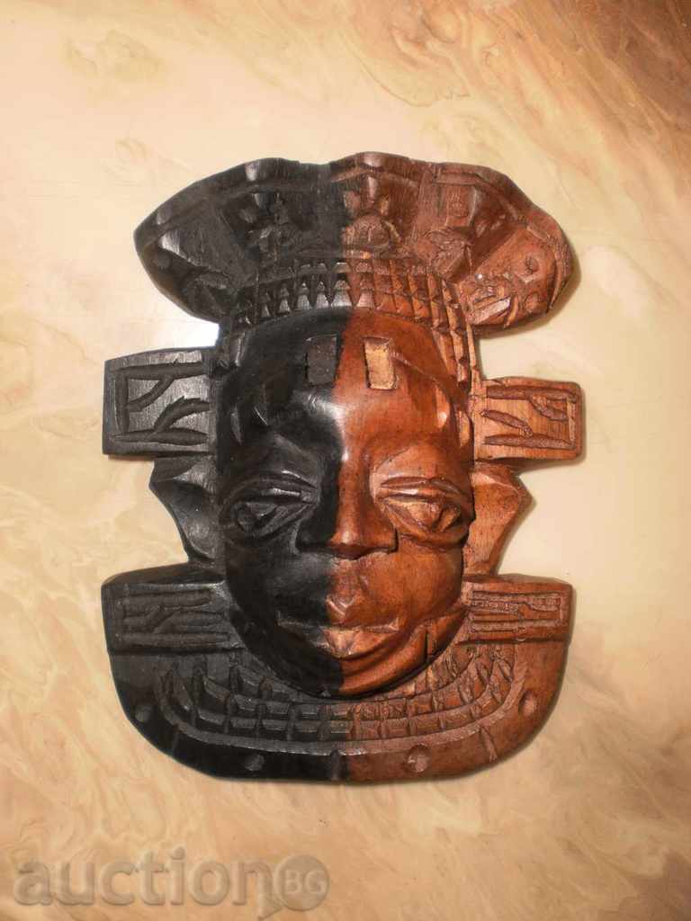 Auction African ebony mask - bigger Auction African ebony mask - bigger