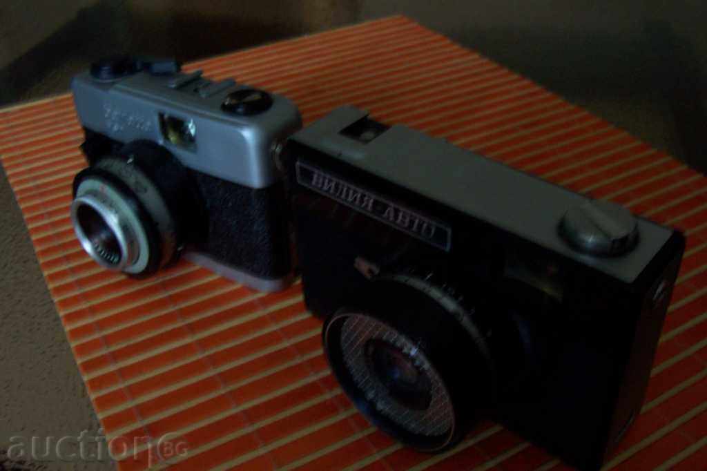 PHOTOGRAPHS - Beirerre and Villa-Auto - 5 PHOTOGRAPHS - Beirerre and Villa-Auto - 5