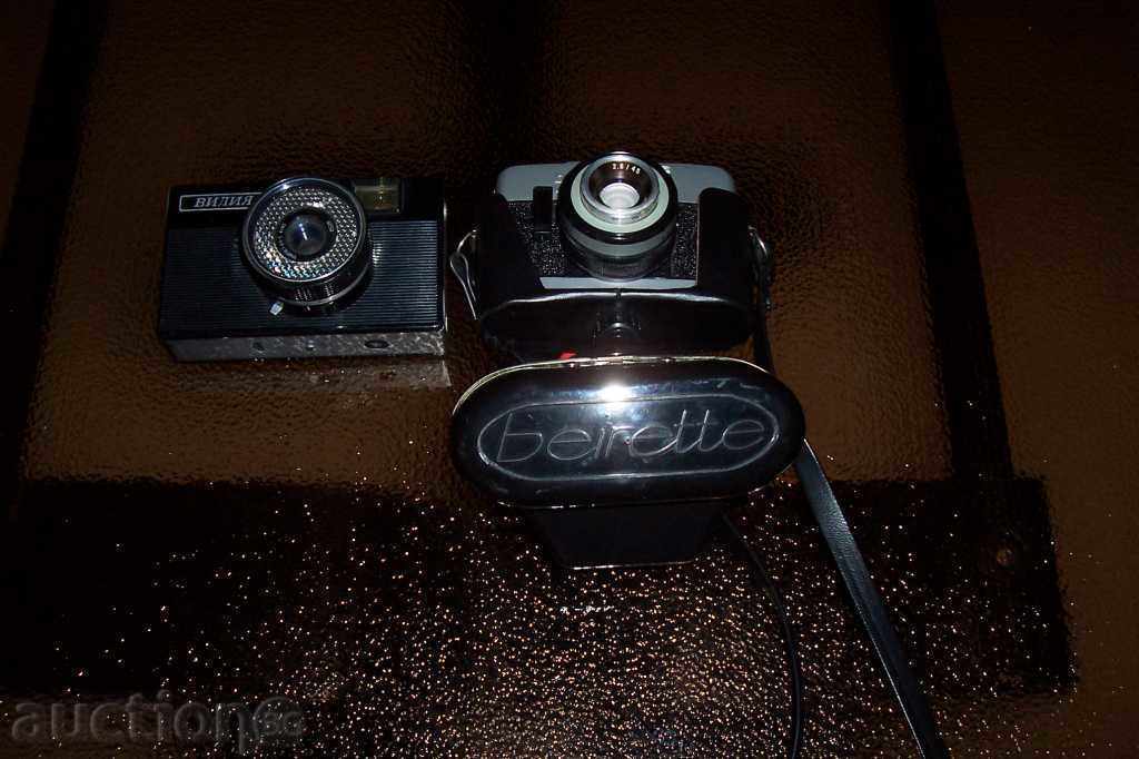 PHOTOGRAPHS - Beirerre and Villa-Auto - 6 PHOTOGRAPHS - Beirerre and Villa-Auto - 6