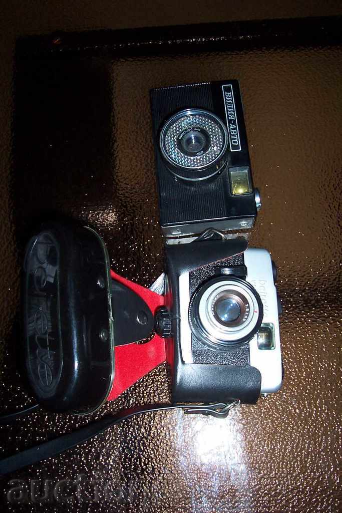 PHOTOGRAPHS - Beirerre and Villa-Auto - 7 PHOTOGRAPHS - Beirerre and Villa-Auto - 7