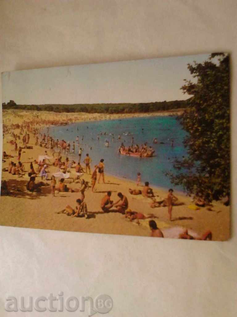 Пощенска картичка Китен Плажът