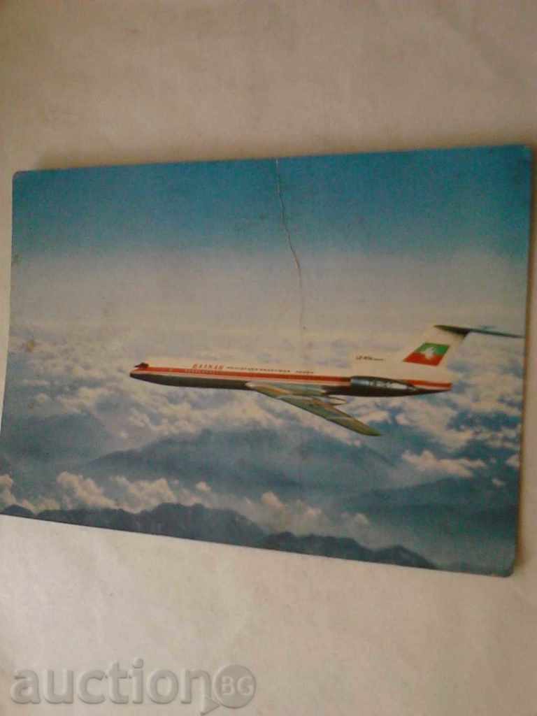 Καρτ ποστάλ TU - 154