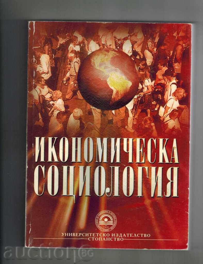 ECONOMIC SOCIOLOGY - T. PACHEV; B. Kolev