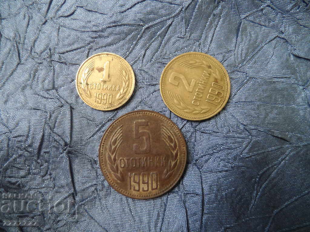Аукцион лот монети  - 1990 г.