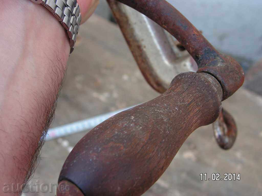 2145. MEAT - 6 2145. MEAT - 6