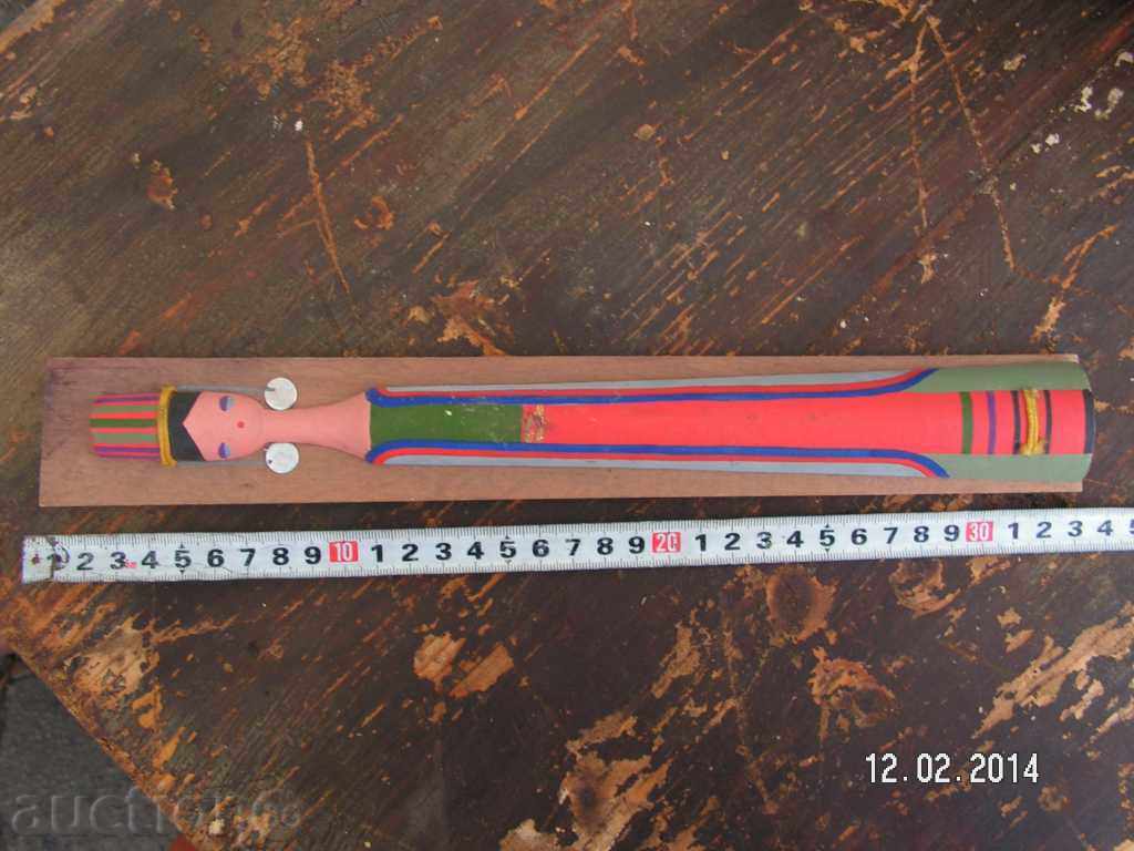 2158. MOMA with price 8.00 BGN | € 4.09 2158. MOMA with price 8.00 BGN | € 4.09