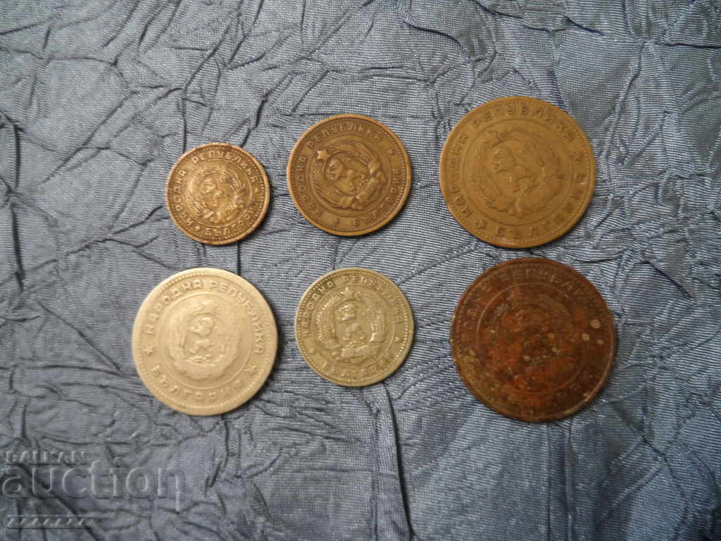 лот монети 1962 г. с цена 6.00 лв. | € 3.07 лот монети 1962 г. с цена 6.00 лв. | € 3.07