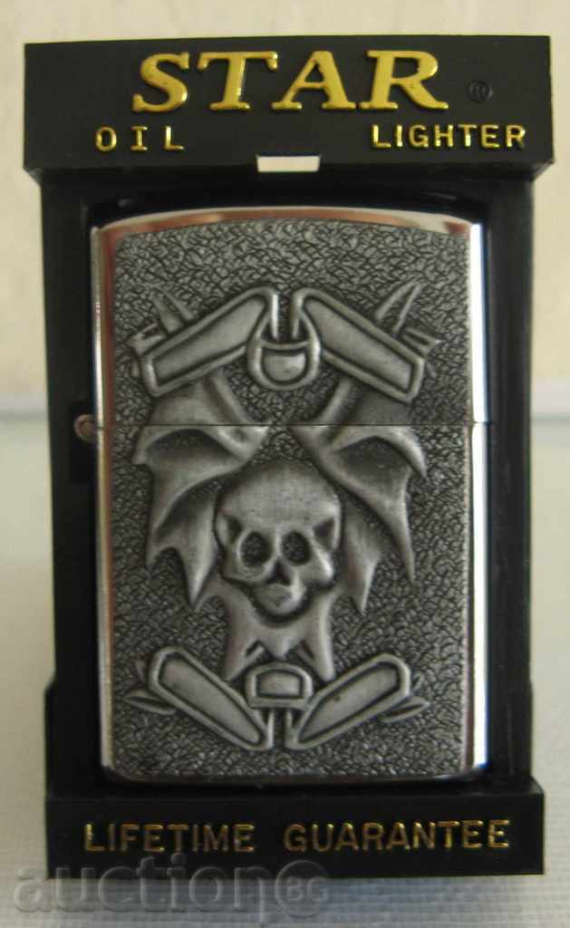 Petrol Lighter STAR - CHERRIES (1) - 5 Petrol Lighter STAR - CHERRIES (1) - 5