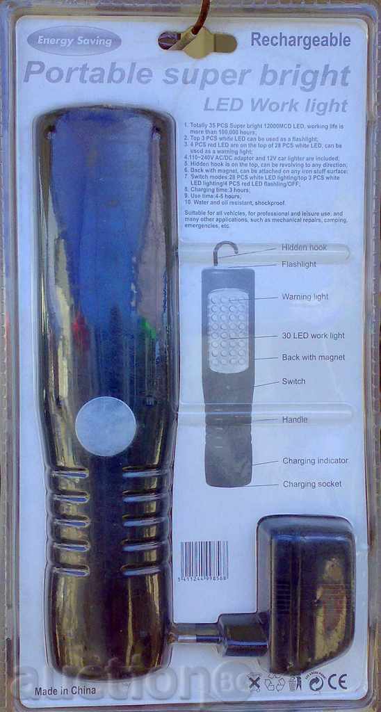 AUTOMOTIVE WORLD WORKING LAMP + VIEWER - 35 diodes - 5 AUTOMOTIVE WORLD WORKING LAMP + VIEWER - 35 diodes - 5