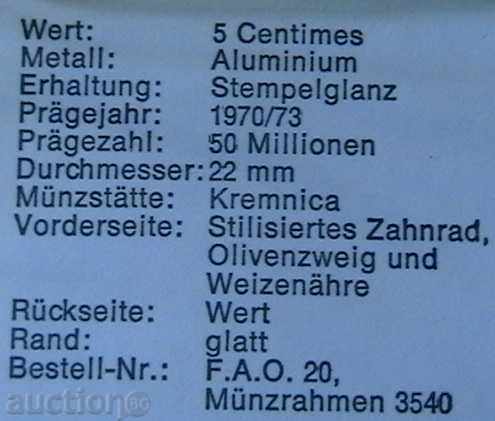 Аукцион 5 центими 1970/73 FAO, Алжир