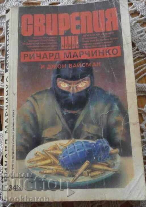 Richard Marcinko / Jon Weisman: Brute