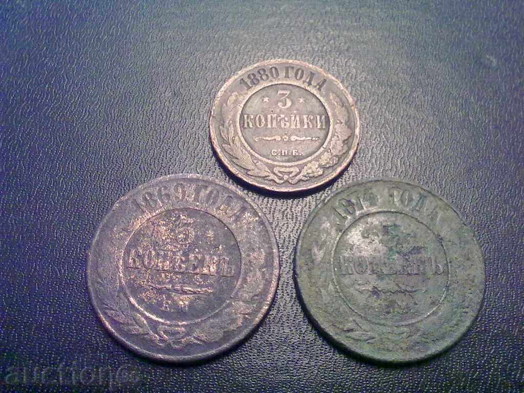 Licitație LOT Koppel ------- ------- 3-1880 5-1869 5-1874 --------- Licitație LOT Koppel ------- ------- 3-1880 5-1869 5-1874 ---------