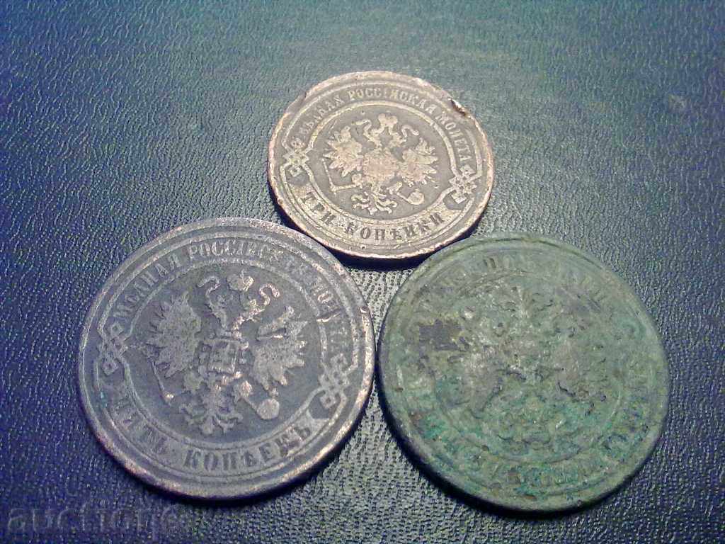 Livrarea LOT Koppel ------- ------- 3-1880 5-1869 5-1874 --------- Livrarea LOT Koppel ------- ------- 3-1880 5-1869 5-1874 ---------