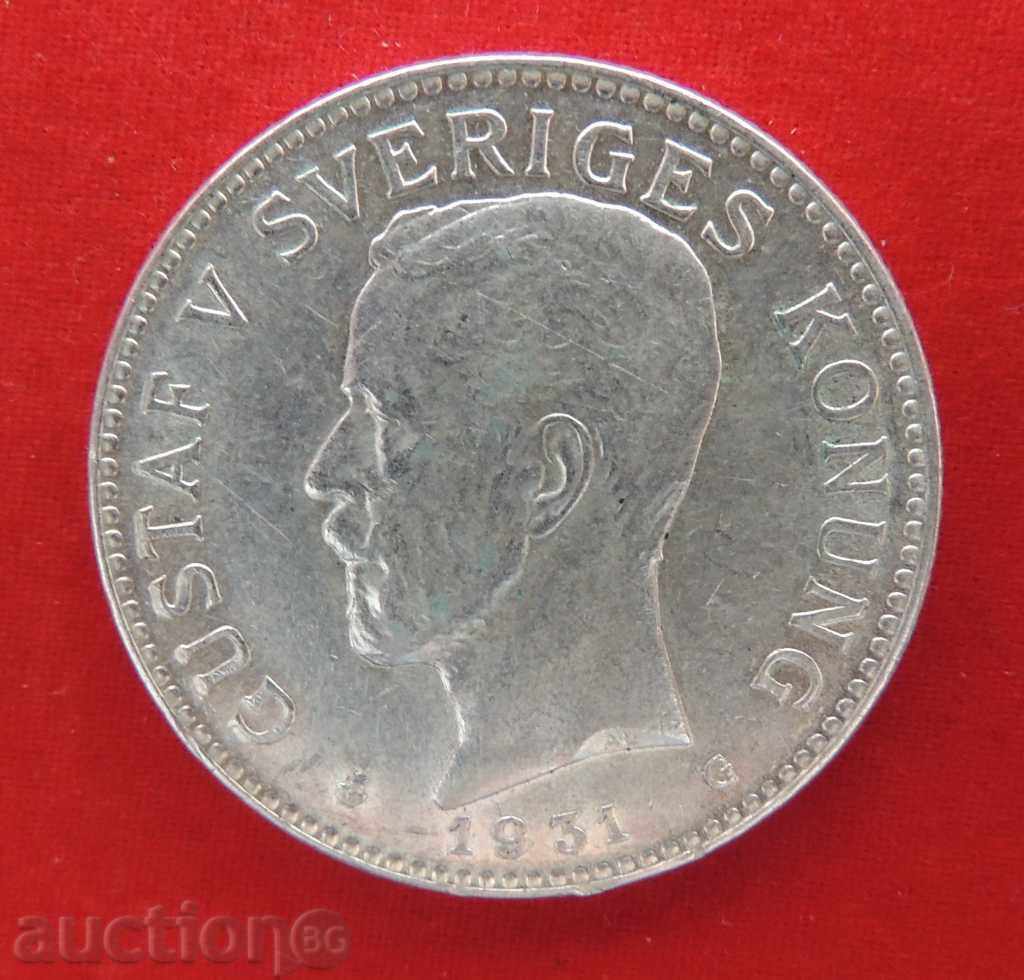 2 coroane 1931 Suedia argint CALITATE COMPARAȚI ȘI EVALUAȚI! cu preț € 50.57 | 98.91 BGN