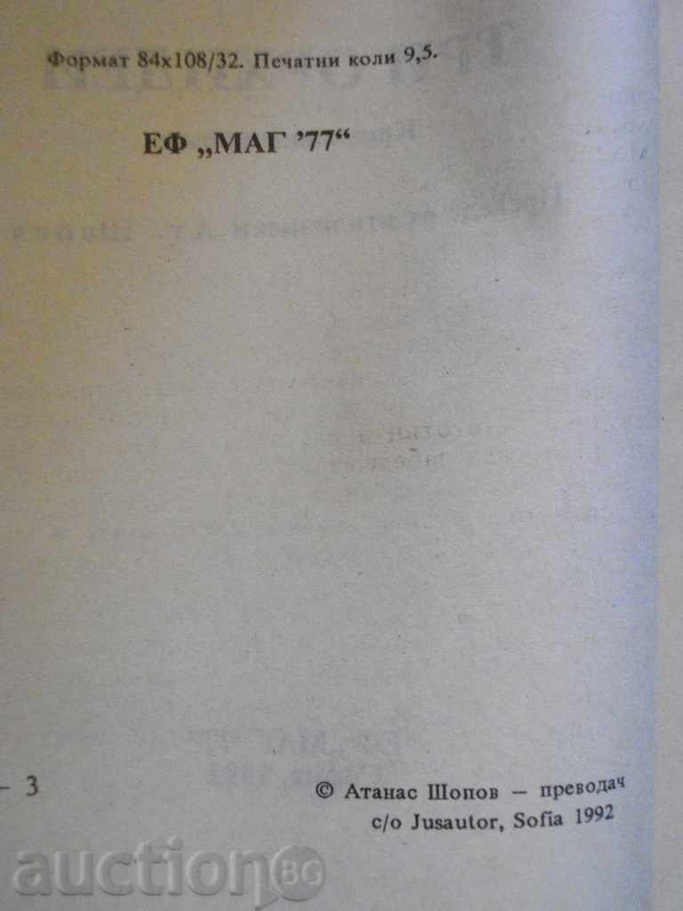 Delivery of Book "Three orchids - Augusto de Angelias" - 152 pages Delivery of Book "Three orchids - Augusto de Angelias" - 152 pages