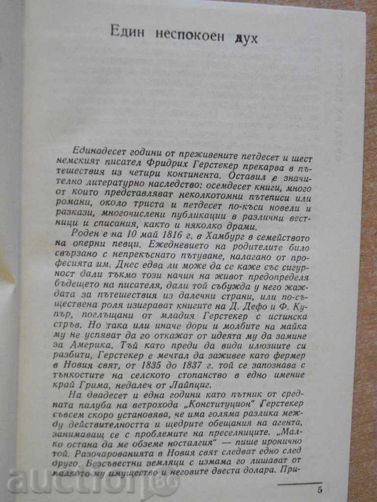 Auction Book "Slave Hunters near Mississippi-tom1-F. Gerstecker" -462 pages Auction Book "Slave Hunters near Mississippi-tom1-F. Gerstecker" -462 pages
