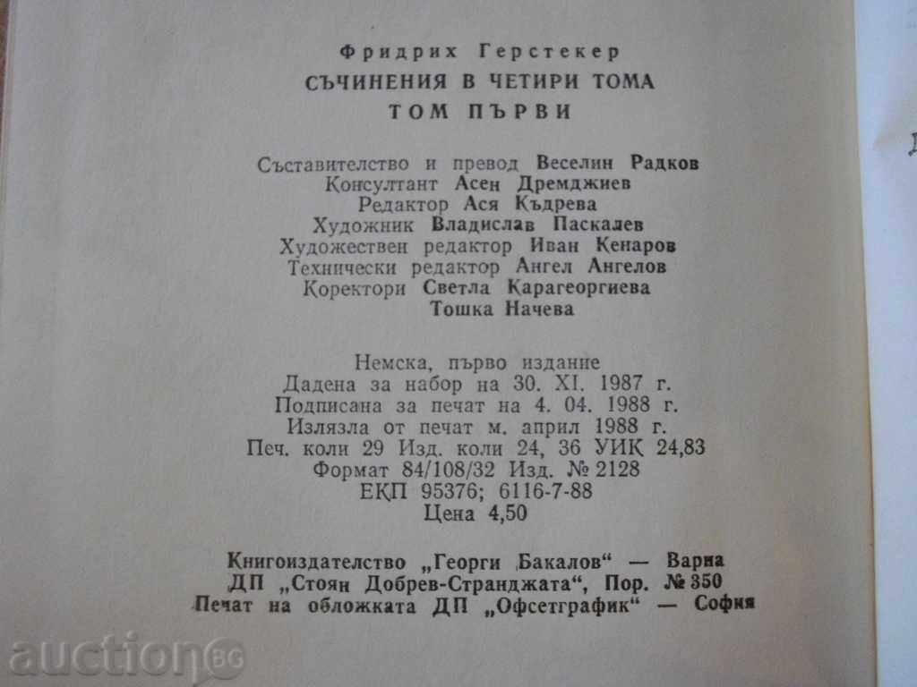 Delivery of Book "Slave Hunters near Mississippi-tom1-F. Gerstecker" -462 pages Delivery of Book "Slave Hunters near Mississippi-tom1-F. Gerstecker" -462 pages