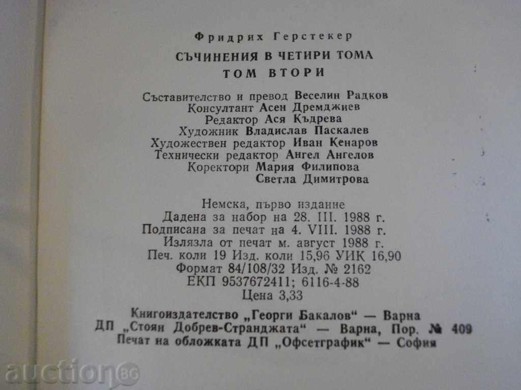 Book "Tahiti - Volume 2 - Friedrich Gerstecker" - 302 p. - 5 Book "Tahiti - Volume 2 - Friedrich Gerstecker" - 302 p. - 5