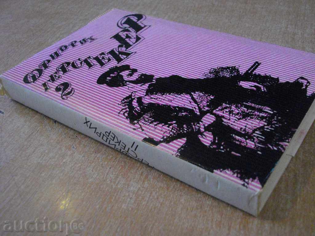 Book "Tahiti - Volume 2 - Friedrich Gerstecker" - 302 p. - 6 Book "Tahiti - Volume 2 - Friedrich Gerstecker" - 302 p. - 6