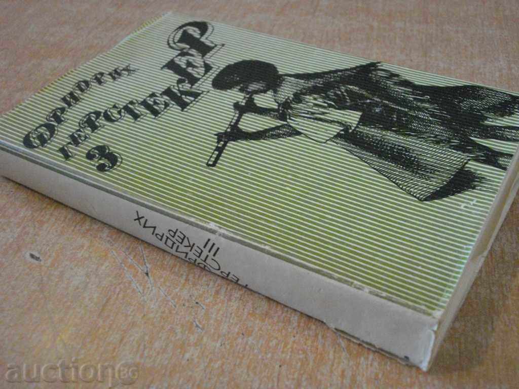 Book "Tahiti - Volume 3 - Friedrich Gerstecker" - 310 p. - 6 Book "Tahiti - Volume 3 - Friedrich Gerstecker" - 310 p. - 6