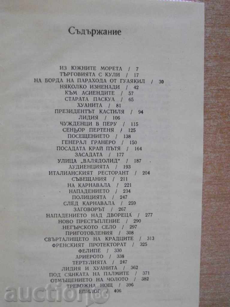 Auction The book "Senor Aguila - Volume 4 - Friedrich Gerstecker" - 410 p. Auction The book "Senor Aguila - Volume 4 - Friedrich Gerstecker" - 410 p.