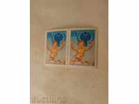 Postage Stamps USSR International Year Rebate 1979
