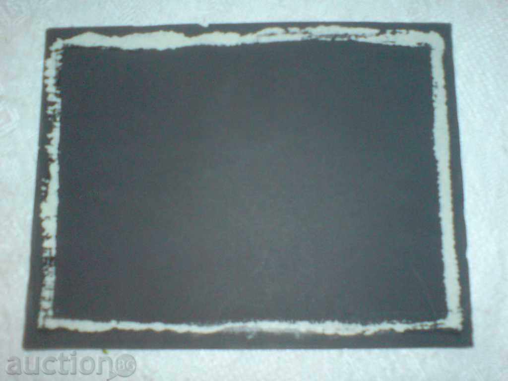 Licitație . fotografia ta de ofițer imperial