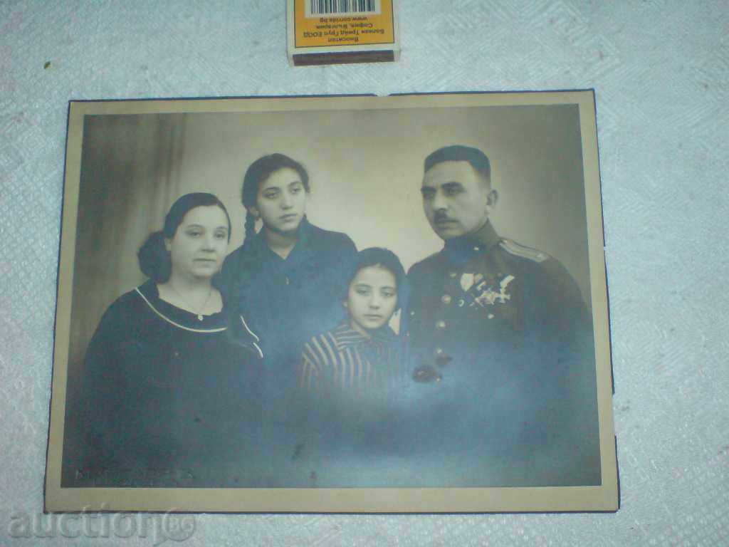 . fotografia ta de ofițer imperial