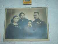 . fotografia ta de ofițer imperial