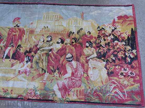 Auction  Ancient wall carpet, woven pan, honeysuckle, painting