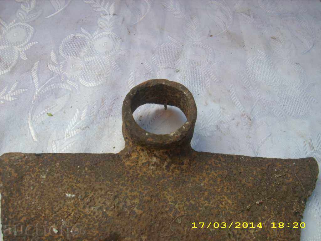 Auction Forged picking Auction Forged picking