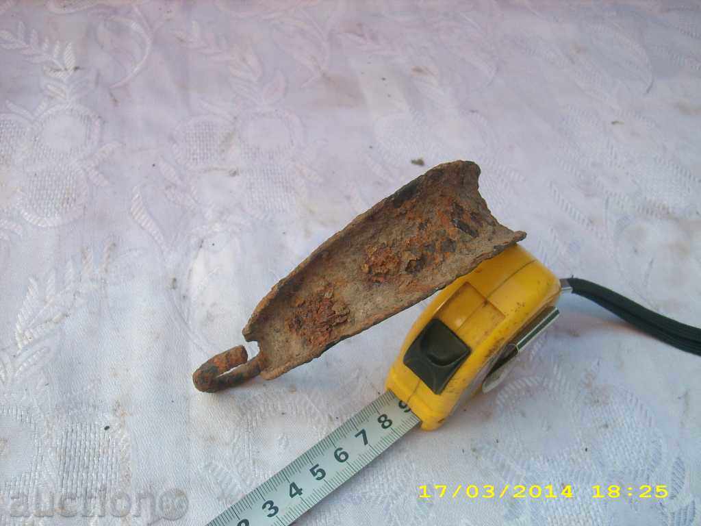 Bukaya with price 2.99 BGN | € 1.53 Bukaya with price 2.99 BGN | € 1.53