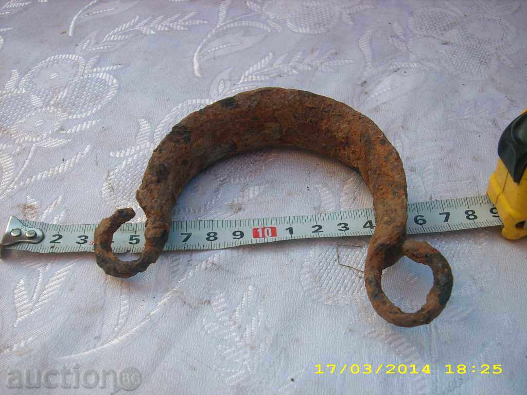 Delivery of Bukaya Delivery of Bukaya