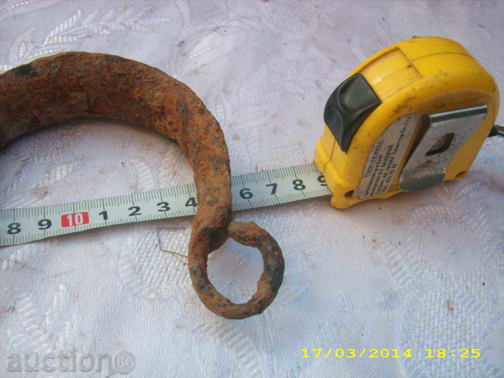 Bukaya - 5 Bukaya - 5