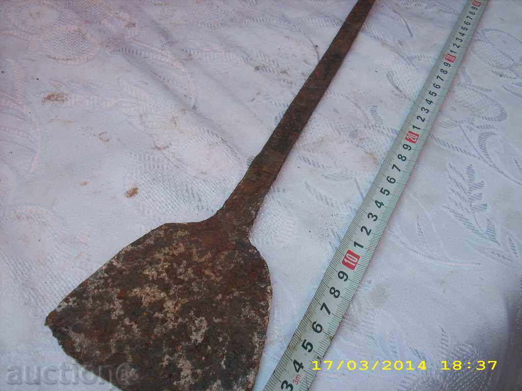 Delivery of Wrought blade for dressing Delivery of Wrought blade for dressing