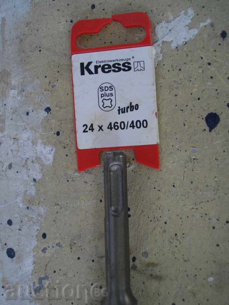 Concrete drill bit "Kress" - 24 x 460/400 with price 45.00 BGN | € 23.01 Concrete drill bit "Kress" - 24 x 460/400 with price 45.00 BGN | € 23.01