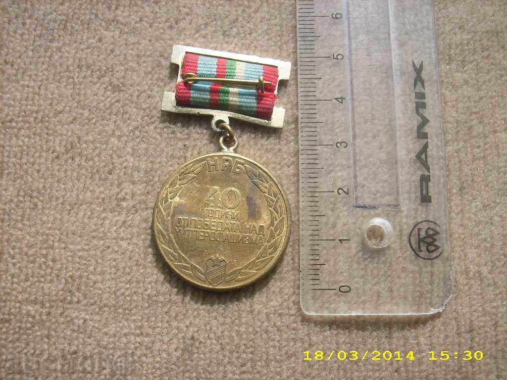 Delivery of Medal 40 years of victory over Hitlerofascism Delivery of Medal 40 years of victory over Hitlerofascism